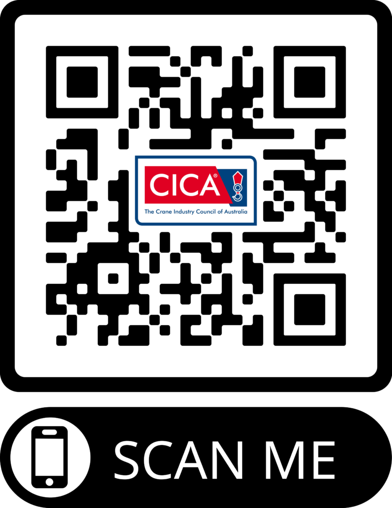 StartSafe QR code